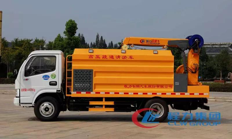 名車推薦：程力新車井噴展現(xiàn)新實(shí)力新勢(shì)力新作為