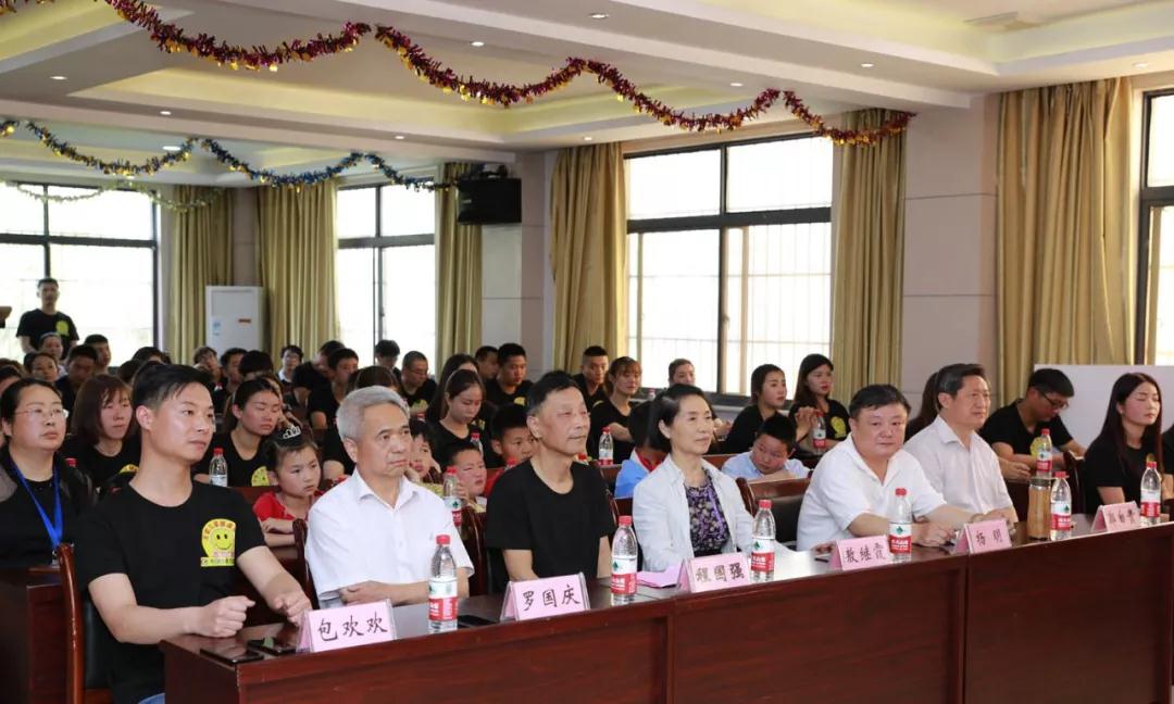 弘揚(yáng)傳統(tǒng)美德,關(guān)愛兒童成長----首屆“魅力隨州,多彩程力”抖音大賽捐贈(zèng)公益活動(dòng)紀(jì)實(shí)